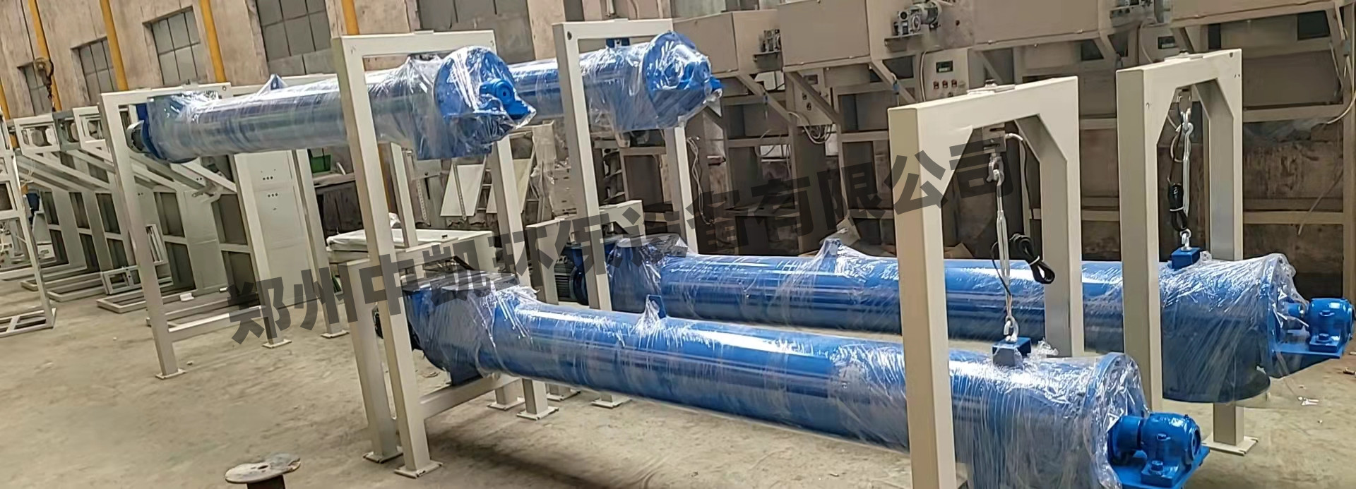 1655193168953416.jpg 微信圖片_20220614153720.jpg