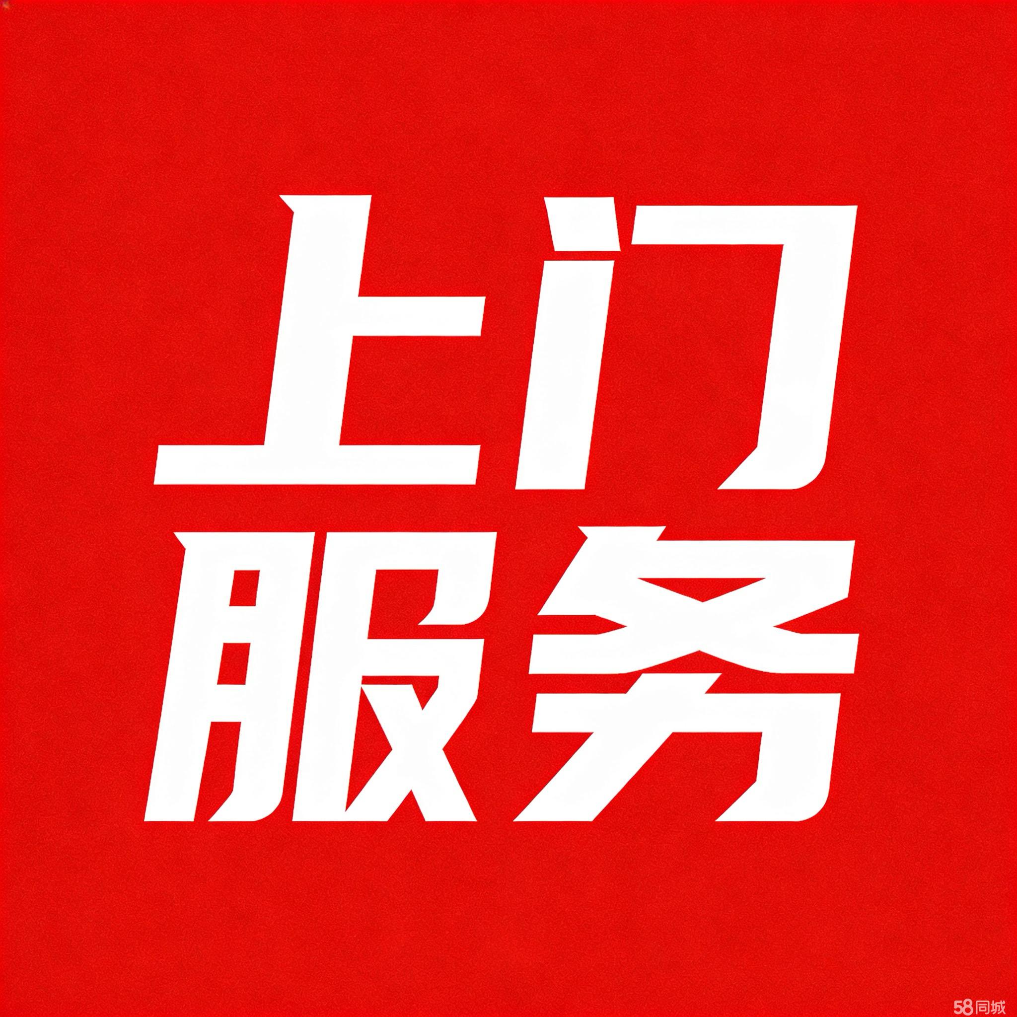 距離您僅389米！專業(yè)汽車上門救援服務(wù)，讓您的愛車重獲新生 | 維修·搭電·補胎·拖車一站式解決