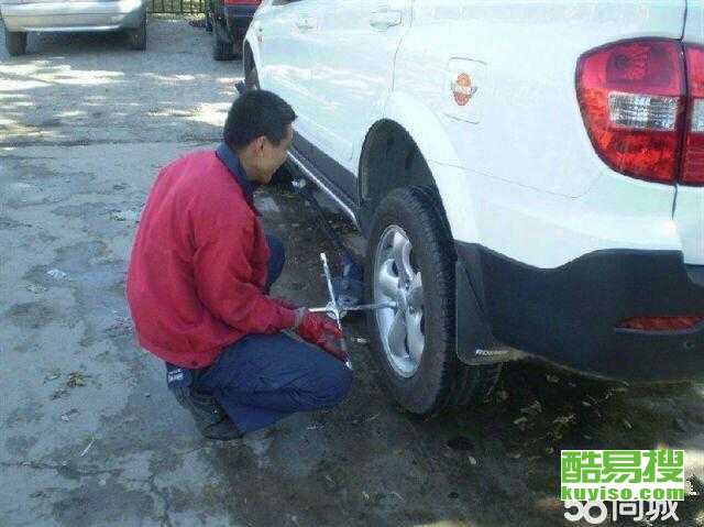 蘇州酷易搜 您身邊的專業汽車救援服務專家